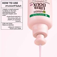 How to Use