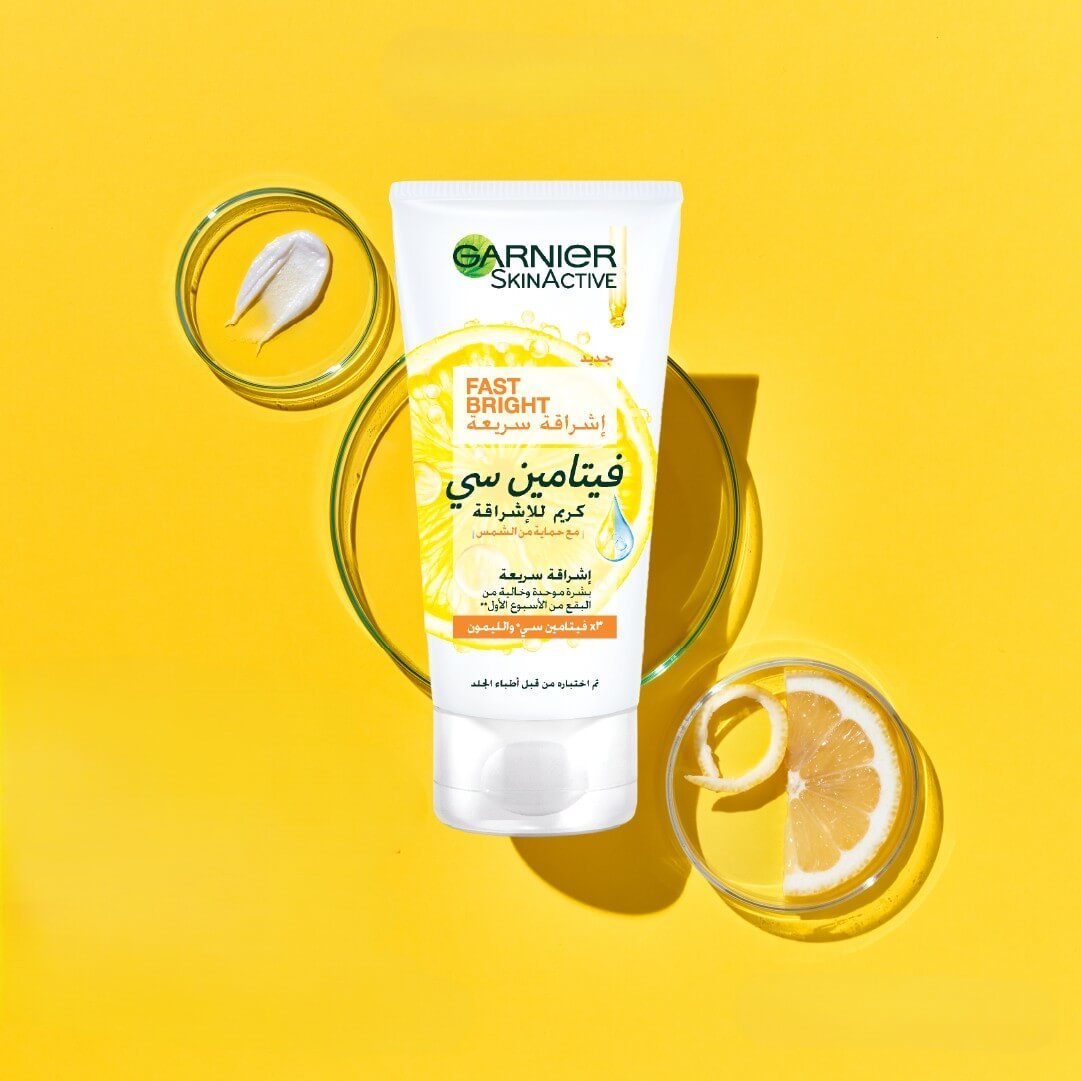 Moisturize