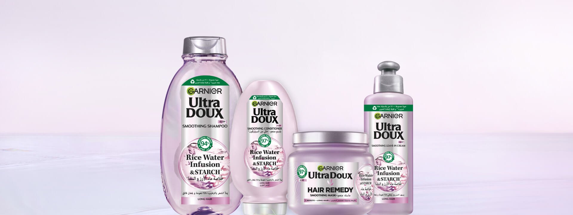 Ultra Doux Rice Water Homepage Banner