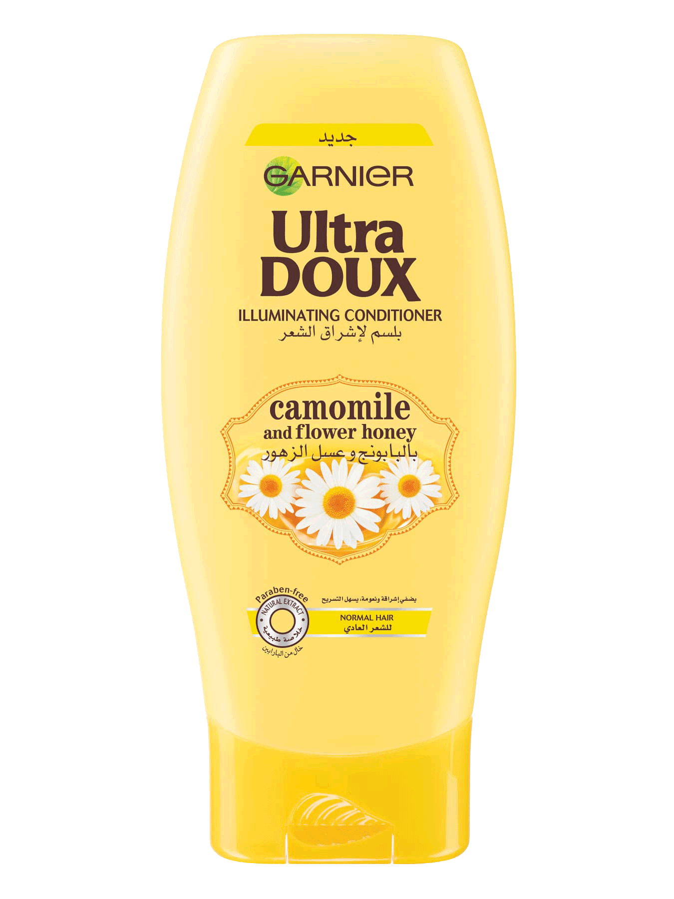 1350x1800 ud camomile conditioner