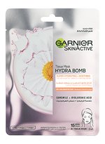 Chamomile Tissue Mask