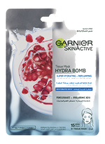 Pomegranate Tissue Mask