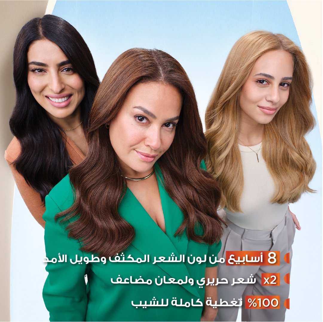 Color Naturals Benefits