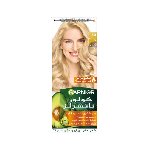 Color Naturals Shade 10