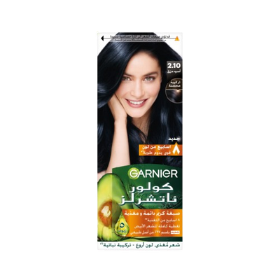 Color Naturals Shade 2.1