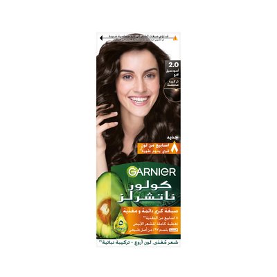 Color Naturals Shade 2