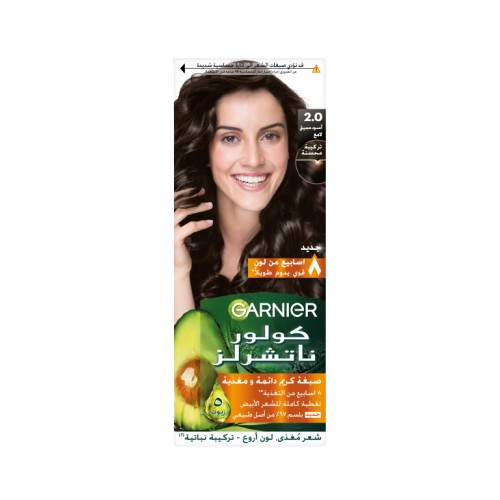 Color Naturals Shade 2