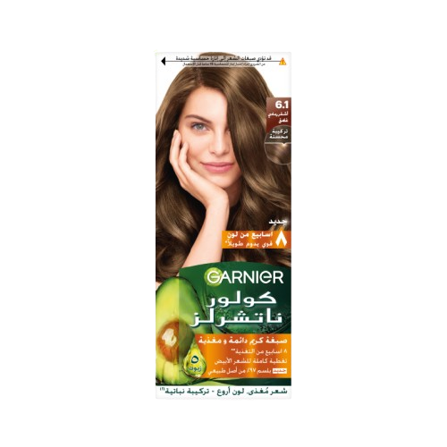 Color Naturals Shade 6.1