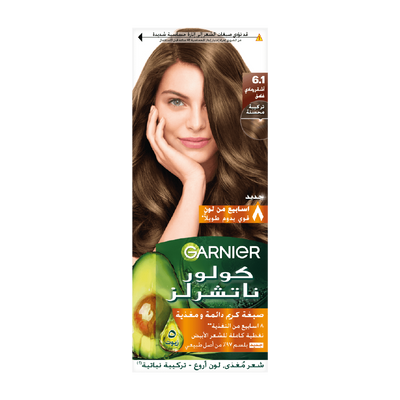 Color Naturals Shade 6.1