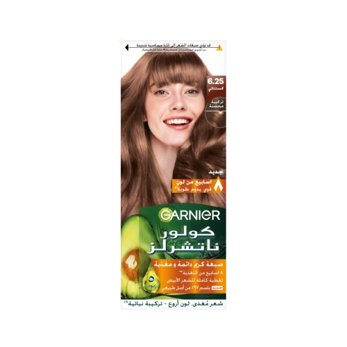 Color Naturals Shade 6.25