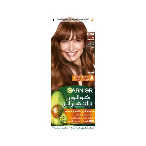 Color Naturals Shade 6.34