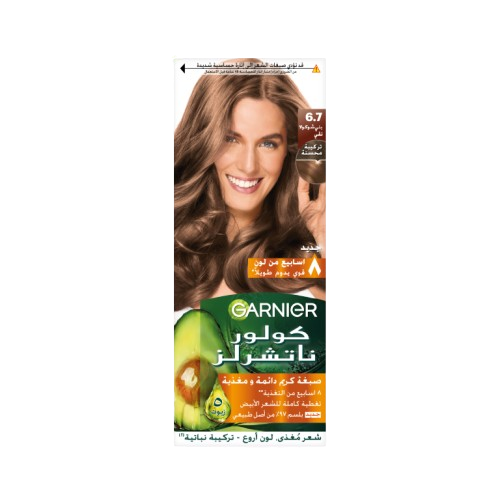 Color Naturals Shade 6.7