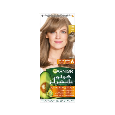 Color Naturals Shade 7.1