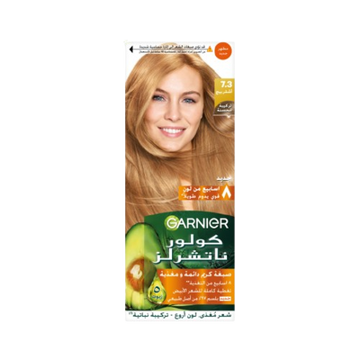 Color Naturals Shade 7.3
