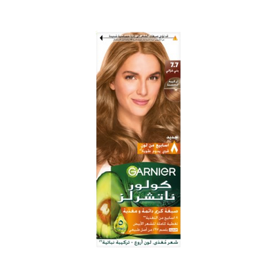 Color Naturals Shade 7.7