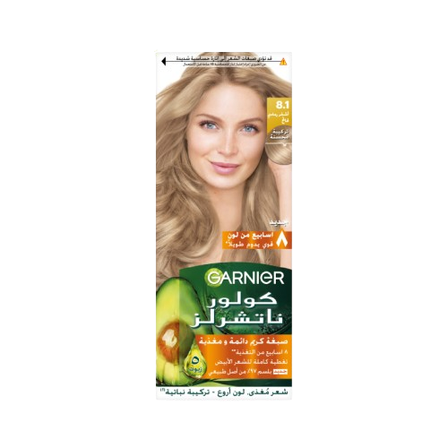 8.1 Light Ash Blonde | Color Naturals | Garnier Arabia