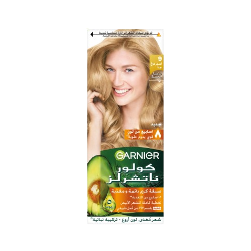 Color Naturals Shade 9