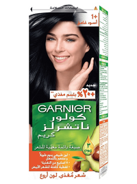 1 Ultra Black Packshot