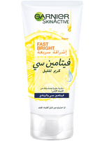Garnier SkinActive Fast Bright Night Cream