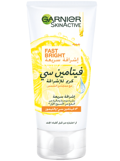 Garnier SkinActive Fast Bright Vitamin C Day Cream