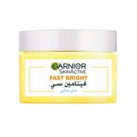 Fast Bright Vitamin C Water Gel Moisturizer