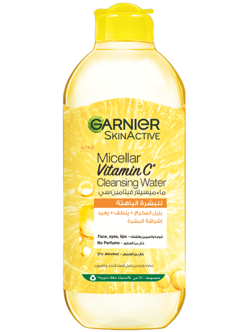  Garnier Micellar Water with Vitamin C, Facial Cleanser & Makeup  Remover, 13.5 Fl Oz (400mL), 2 Count (Packaging May Vary) : Beauty &  Personal Care