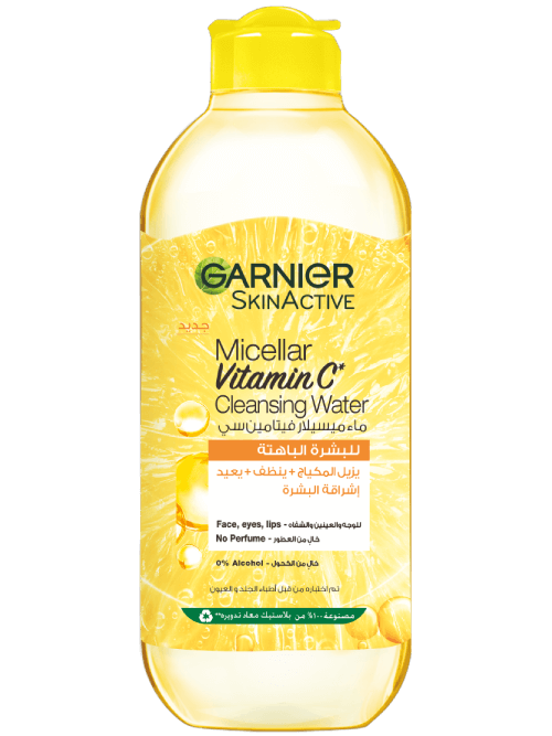Garnier skinactive micellar deals