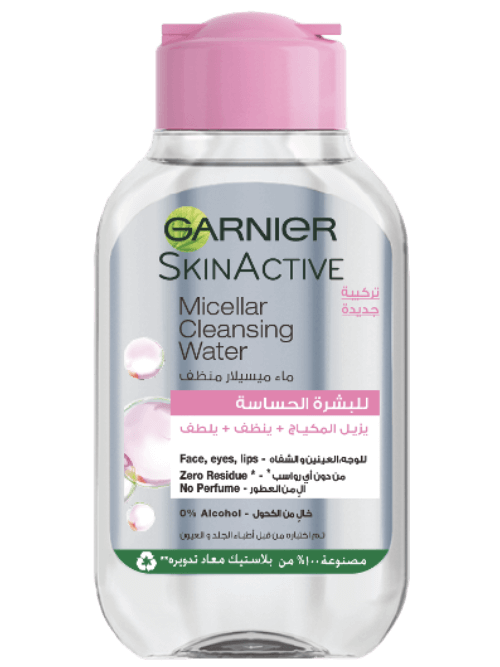 Micellar Cleansing Water 100ml Packshot