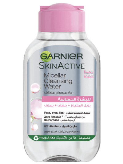 Micellar Cleansing Water 100ml Packshot