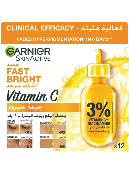Fast Bright Ampoule Serum with Vitamin C - 12 Pack Packshot (1)