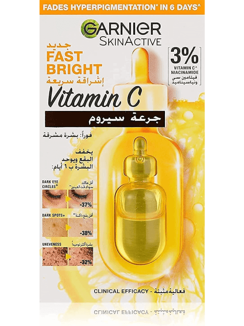 Fast Bright Ampoule Serum Mono-pack Packshot