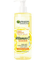 SkinActive Fast Bright Vitamin C Purifying Gel Wash Packshot