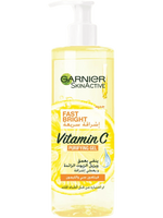 SkinActive Fast Bright Vitamin C Purifying Gel Wash Packshot