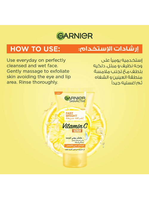 Fast Bright Vitamin C Scrub with Vitamin C and Lemon • Garnier Arabia