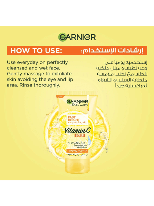 SkinActive Fast Bright Vitamin C Scrub - How to Use