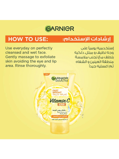 SkinActive Fast Bright Vitamin C Scrub - How to Use