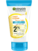 Fast Clear Face Wash Packshot