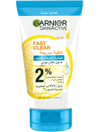 Fast Clear Face Wash Packshot