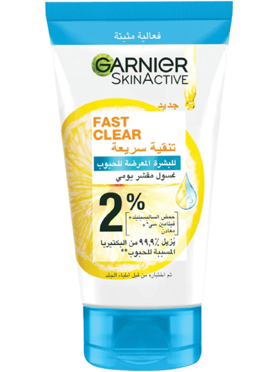 Fast Clear Face Wash Packshot