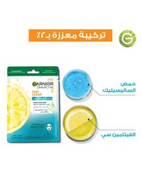 SkinActive Fast Clear Tissue Mask Ingredients