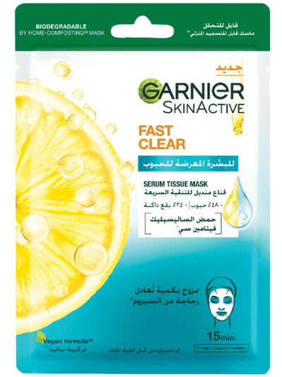 SkinActive Fast Clear Tissue Mask Packshot