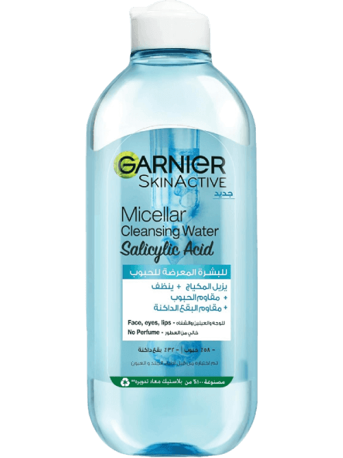 AGUA MICELAR CHARCOAL 400ML - GARNIER SKIN ACTIVE