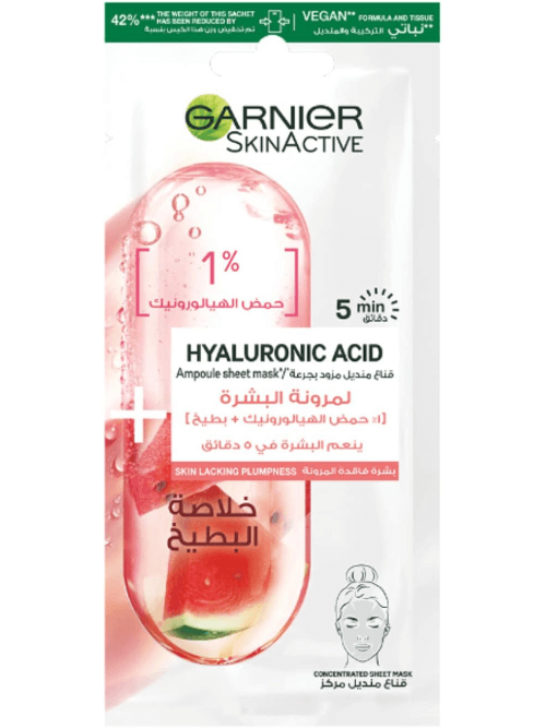 SkinActive Ampoule Tissue Mask with Hyaluronic Acid and Watermelon Packshot