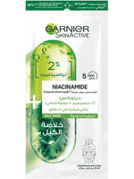 SkinActive Ampoule Sheet Mask Niacinamide and Kale Packshot