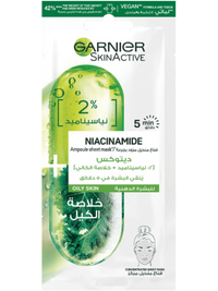 SkinActive Ampoule Sheet Mask Niacinamide and Kale Packshot