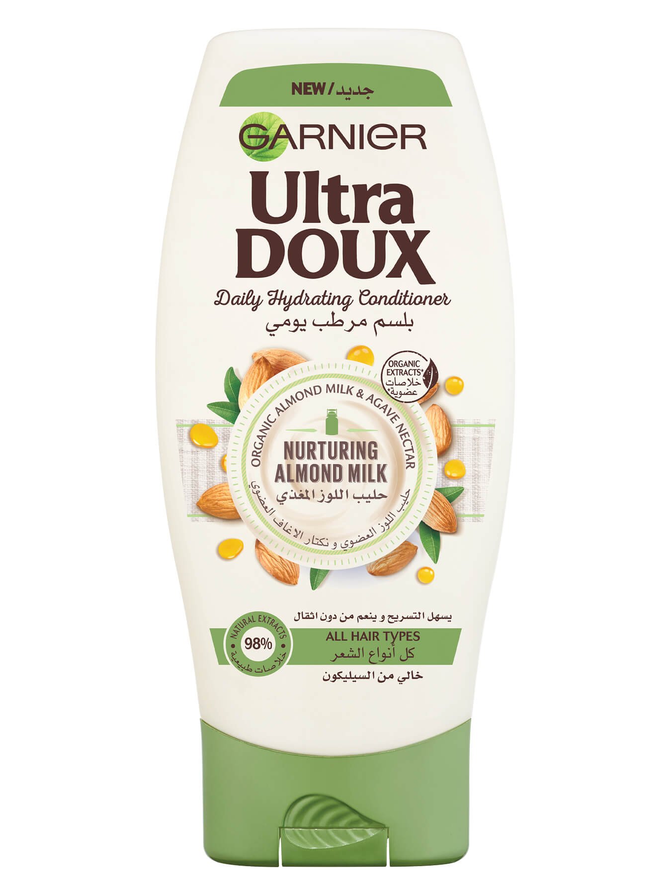 PDP PAGES Haircare Opengraph Opengraph 1350x1800px Almond Co