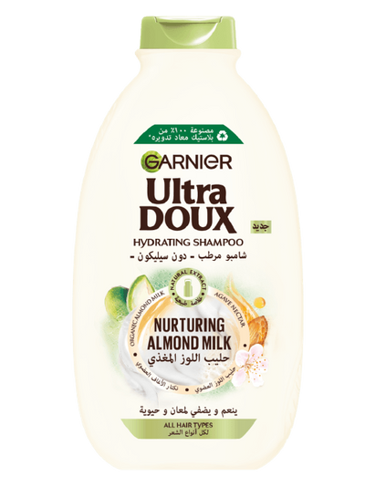 Ultra Doux Almond Milk Shampoo