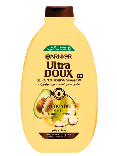 Ultra Doux Avocado Shea Butter Shampoo