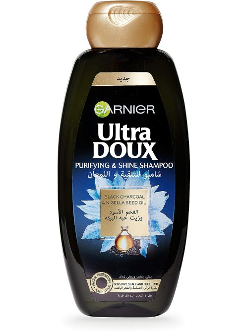 Charcoal and Nigella Seed Shampoo Packshot