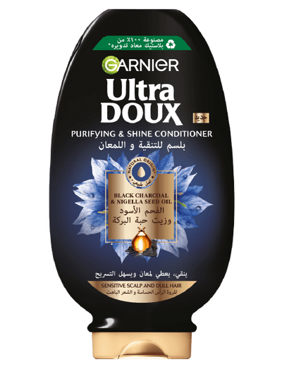 Ultra Doux Black Charcoal Conditioner